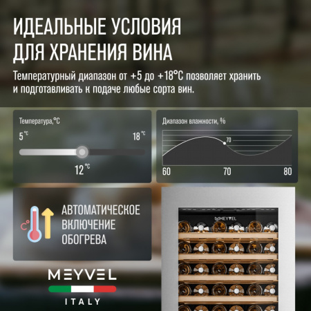 MV83-KSB2_V10