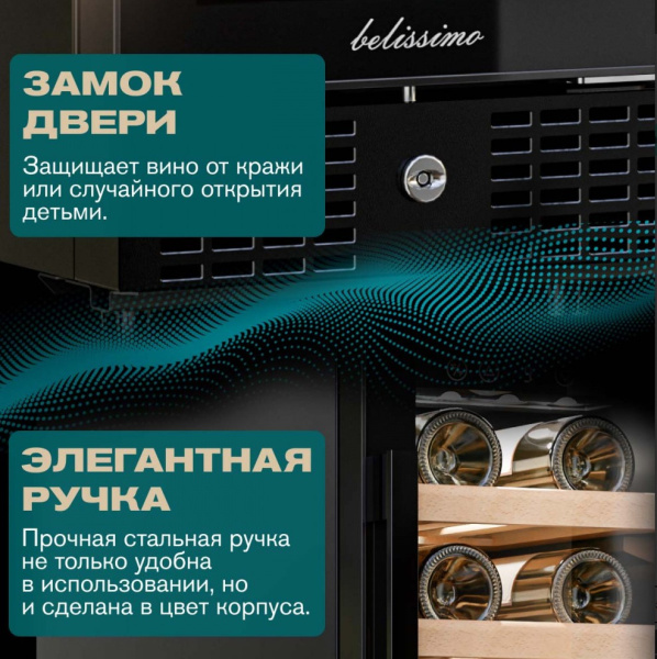 MV19BIG-KBT1_V6