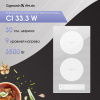 CI 33.3 W_V2