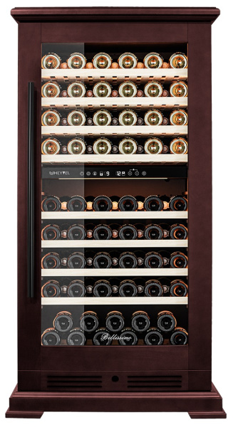 MV99PRO-KBT2 (Спелая вишня)_V4