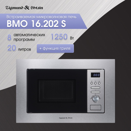 BMO 16.202 S_V2
