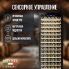 MV171-KBT1_V13