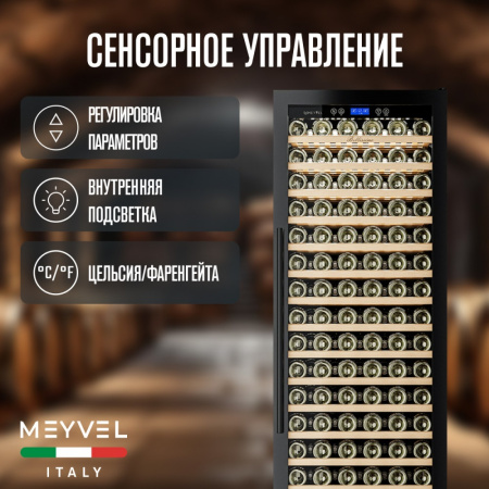 MV171-KBT1_V13