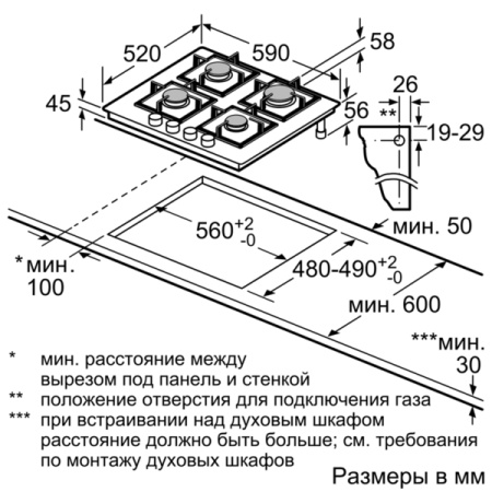 T26CS49S0_S1
