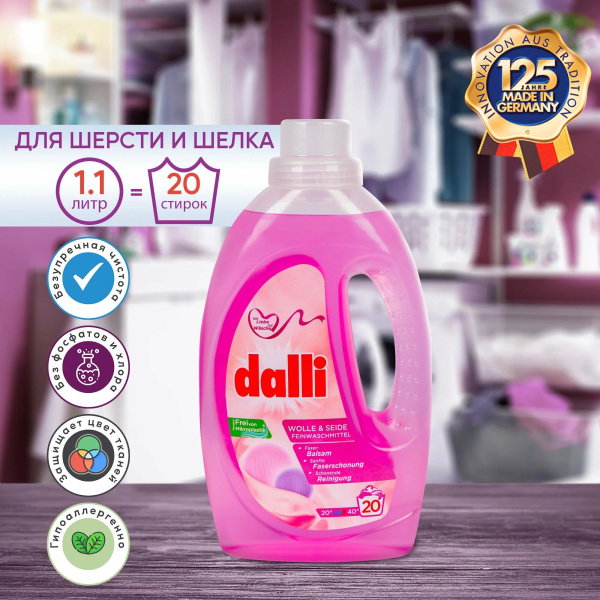 30388d28-c6da-11ec-8686-a4bf018f3b7a-3