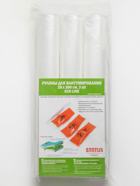 b9750637-cf98-11eb-8134-001d60bde2ae-1