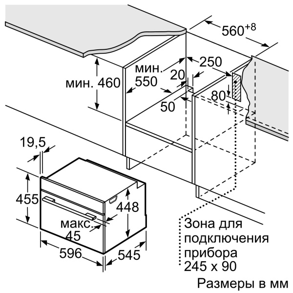 fccc0ec2-0b48-11ec-813b-001d60bde2ae-3