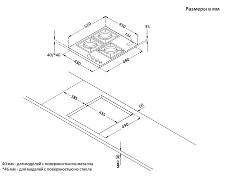 HG 465 CTX_S1