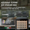 MV99PRO-KBT2 (Тёмный шоколад)_V9