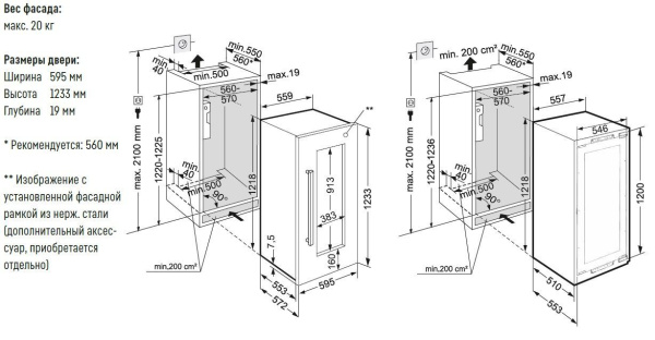 d6e30348-5696-11e7-8233-002590aecc74-8