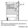 0cfe216e-a005-11e5-81d3-002590aecc74-5