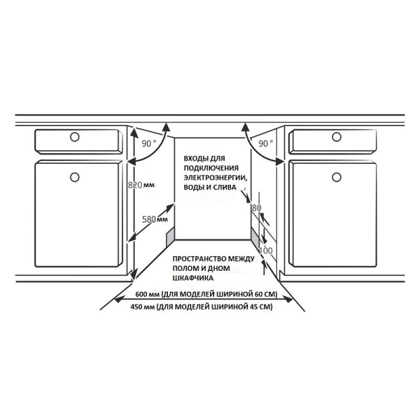 KDI 60017_S1