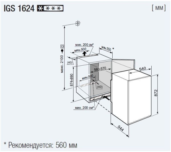 f890113c-5694-11e7-8233-002590aecc74-2