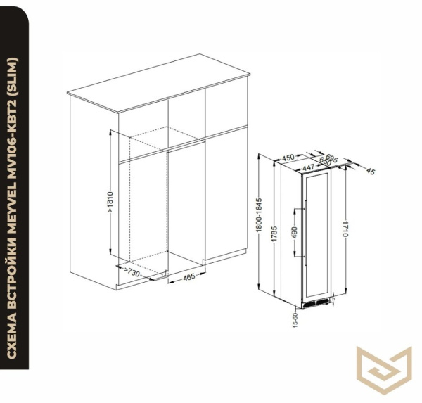 MV106-KBT2 (Slim)_S1
