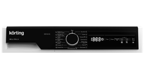 KWD 58L1496_V2