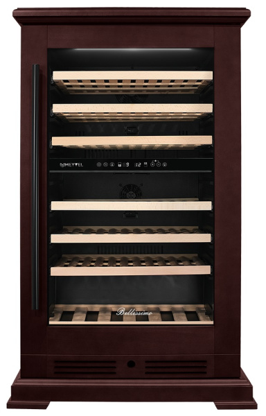 MV77PRO-KBT2 (Спелая вишня)_V5