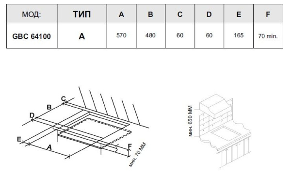 cb878485-5825-11eb-811d-001d60bde2ae-3
