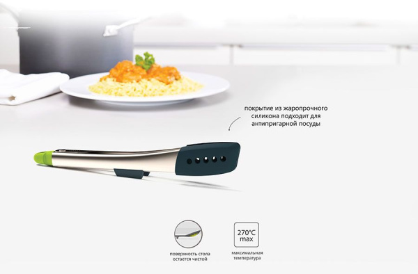 d1db0e59-3a75-11e9-8279-002590aecc74-4