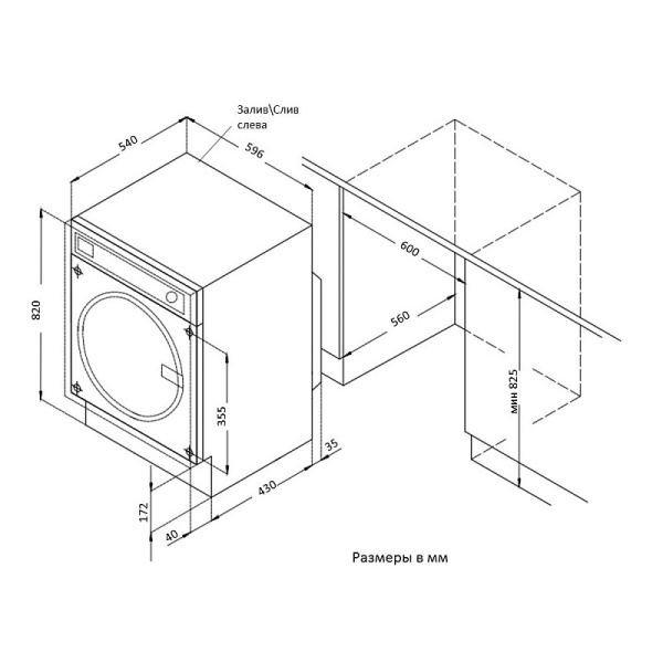 KWDI 1485 W_S1