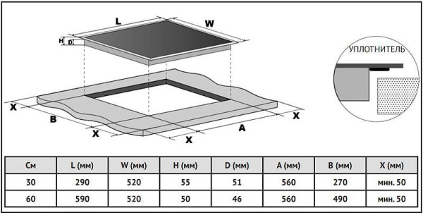 823575ad-8cc5-11eb-8124-001d60bde2ae-2