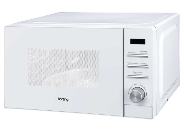 KMO 820 GW_V1