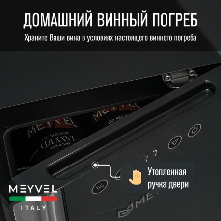 MV06-BSF1 (easy)_V20