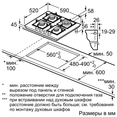 T26CA52S0_S1