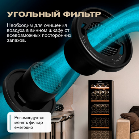 MV133-KBF1_V28