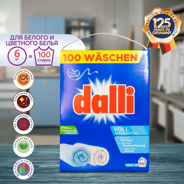 dalli-39_V4