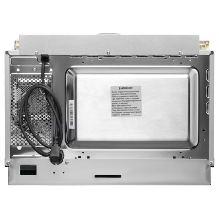KMI 825 RGB_V9