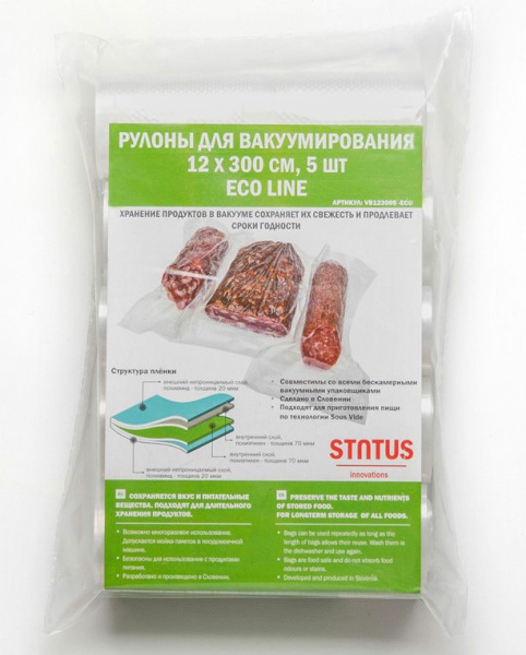 b9750635-cf98-11eb-8134-001d60bde2ae-1