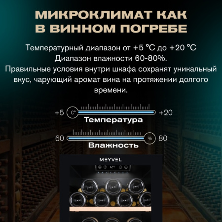 MV133-KBF1_V13