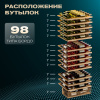 MV98-KST3 (Slim)_V11
