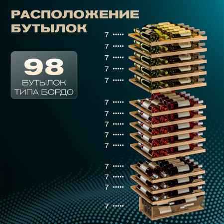 MV98-KST3 (Slim)_V11