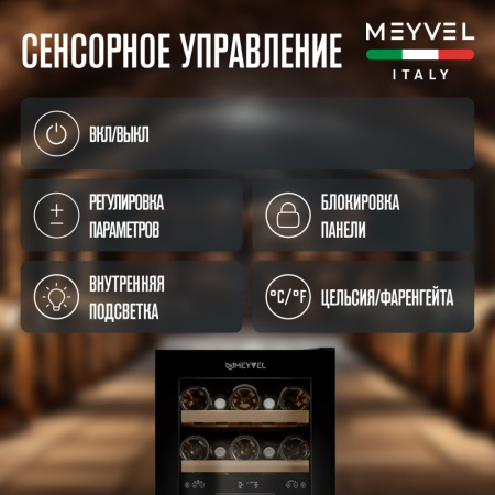 MV28NH-KBT2_V14