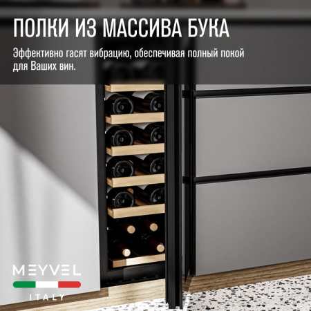 MV19NH-KBT1_V22