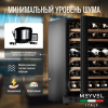 MV46NH-KBT2_V27