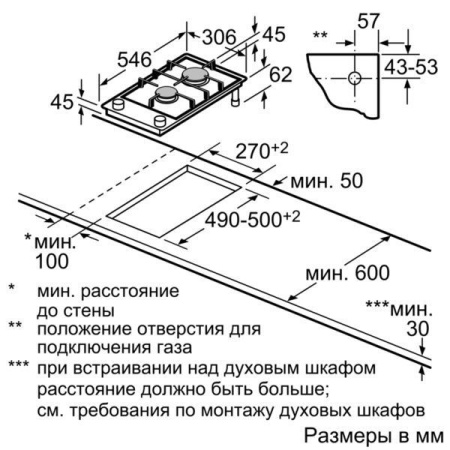 419b9dd6-efa5-11e6-821f-002590aecc74-5