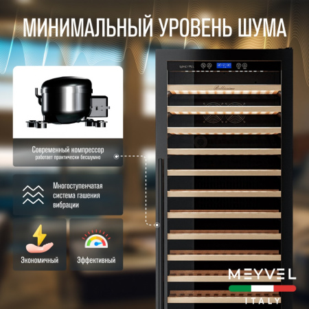 MV171-KBT1_V19
