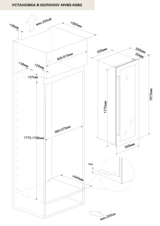 MV83-KSB2_S1